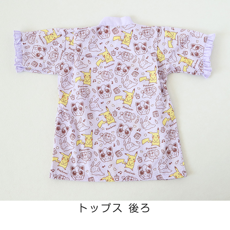 ポケモン 甚平 女の子 子供 キッズ ポケットモンスター 女児 かわいい 涼しい 110cm〜130cm じんべい パジャマ 110 120 130 夏 お祭り 子供服 (在庫限り)