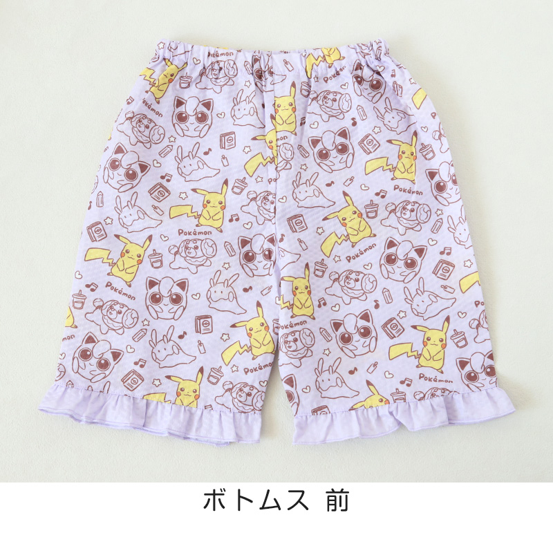 ポケモン 甚平 女の子 子供 キッズ ポケットモンスター 女児 かわいい 涼しい 110cm〜130cm じんべい パジャマ 110 120 130 夏 お祭り 子供服 (在庫限り)
