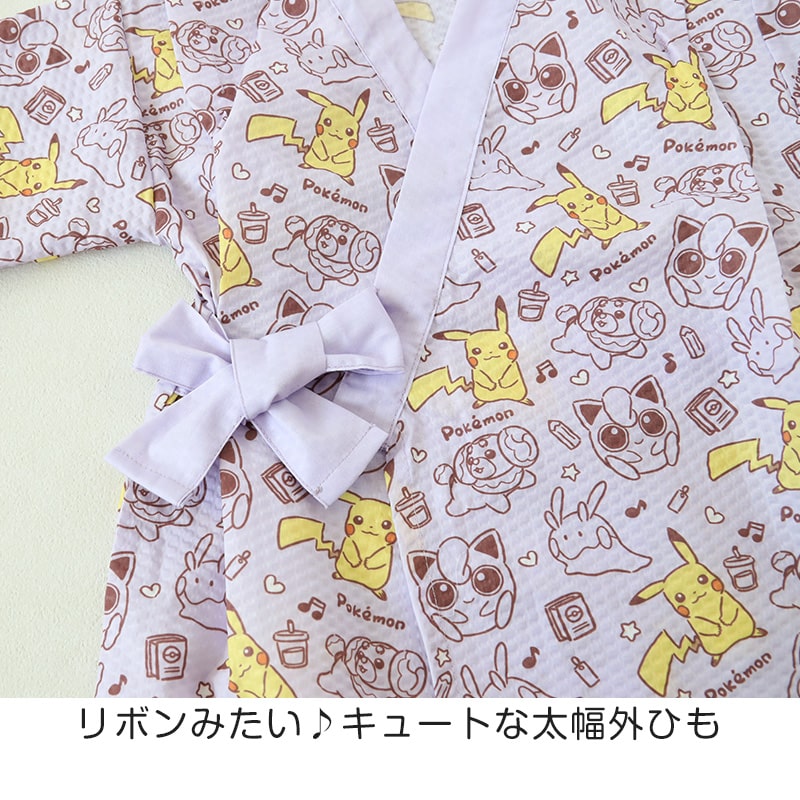 ポケモン 甚平 女の子 子供 キッズ ポケットモンスター 女児 かわいい 涼しい 110cm〜130cm じんべい パジャマ 110 120 130 夏 お祭り 子供服 (在庫限り)