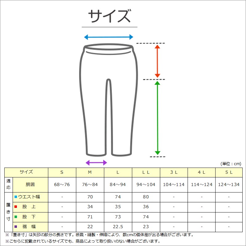 メンズ 介護パジャマ マジックテープ パジャマ 介護 おしゃれ シンプル 紳士パジャマ 抗菌防臭 上下セット M〜LL 寝巻き 寝間着 入院 入院着 天竺 春 (在庫限り)