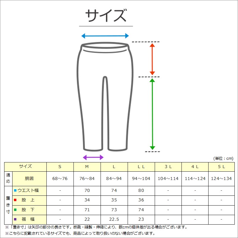 メンズ 介護パジャマ マジックテープ 夏 パジャマ 介護 おしゃれ シンプル 紳士パジャマ 抗菌防臭 上下セット M〜LL 寝巻き 寝間着 入院 楊柳 (在庫限り)