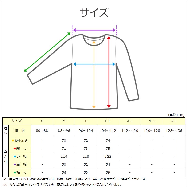 メンズ 介護パジャマ マジックテープ 夏 パジャマ 介護 おしゃれ シンプル 紳士パジャマ 抗菌防臭 上下セット M〜LL 寝巻き 寝間着 入院 楊柳 (在庫限り)