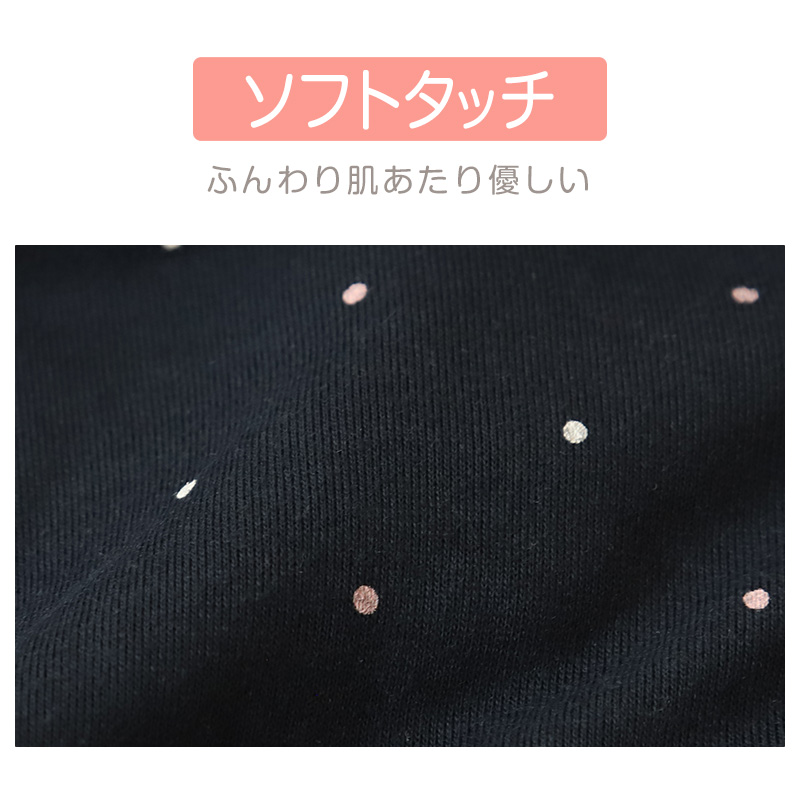介護パジャマ レディース パジャマ 長袖 長ズボン マジックテープ ゆったり 春 秋 上下セット S〜LL 介護用 入院 病院 婦人 寝巻 女性 寝間着 ねまき (在庫限り)