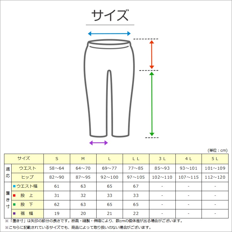 介護パジャマ レディース パジャマ 長袖 長ズボン マジックテープ ゆったり 春 秋 上下セット S〜LL 介護用 入院 病院 婦人 寝巻 女性 寝間着 ねまき (在庫限り)