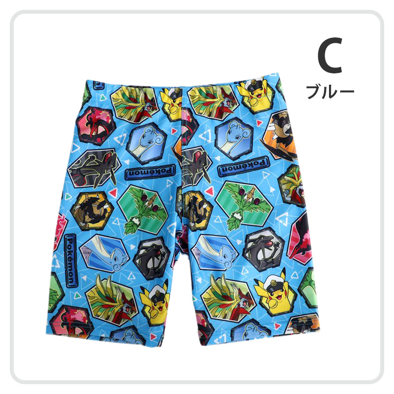 ポケモン 水着 男の子 キッズ 海パン 子供 海水パンツ ポケットモンスター 男児 キャラクター 110〜130cm 子ども ジュニア スイムウェア 水泳 学校 海水浴