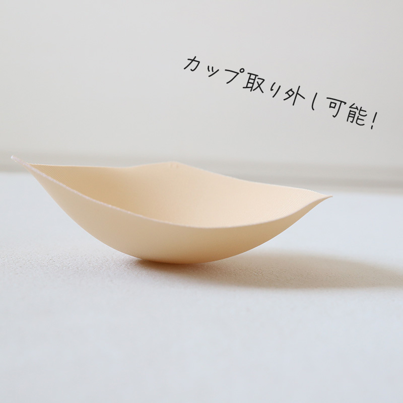 ノンワイヤーブラ ブラジャー ノンワイヤー 成型ブラ ハーフトップ ブラ レディース 3L〜5L ハーフトップブラ 下着 インナー ワイヤー無し シンプル 3L 4L 5L (在庫限り)