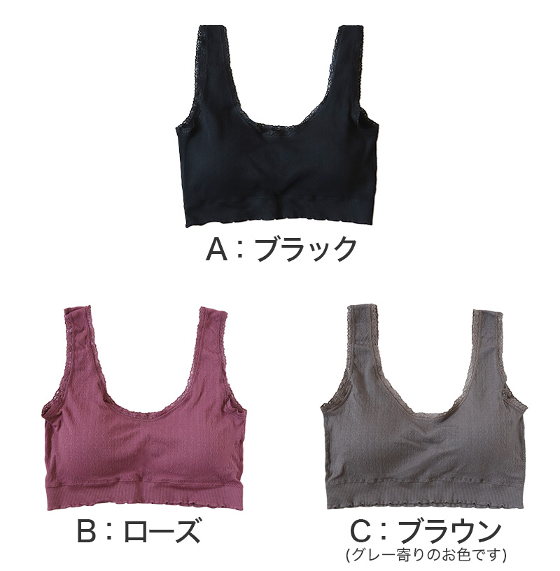 ノンワイヤーブラ ブラジャー ノンワイヤー 成型ブラ ハーフトップ ブラ レディース 3L〜5L ハーフトップブラ 下着 インナー ワイヤー無し シンプル 3L 4L 5L (在庫限り)
