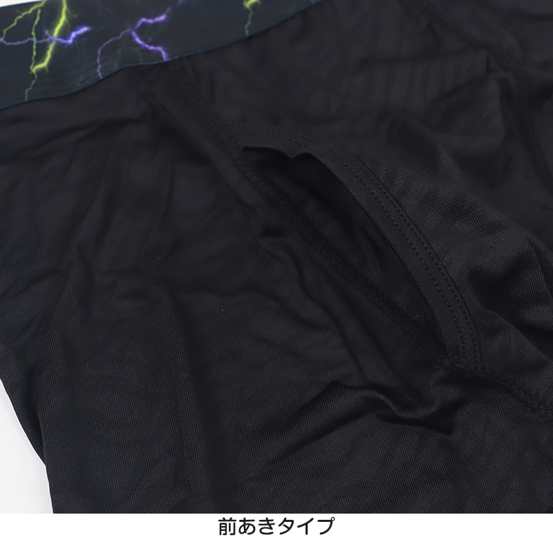 男児 ボクサーブリーフ キッズ キッズボクサー ボクサーパンツ インナー ジュニア 男の子 下着 パンツ 2枚組 140cm〜170cm 男子 小学生 中学生 ショーツ 150 160