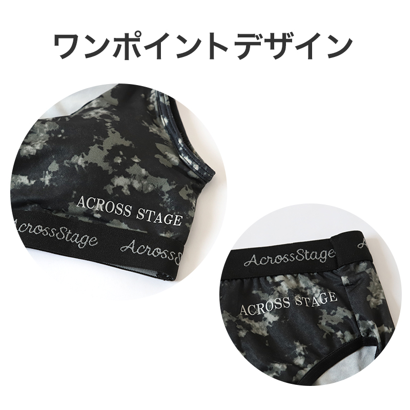 スポーツブラ ジュニアブラ セット ジュニア キッズ スポブラ