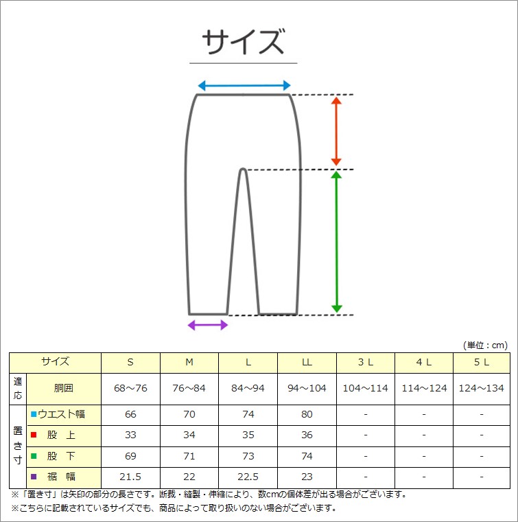 メンズ 介護パジャマ マジックテープ 長袖 パジャマ 介護 紳士パジャマ ワンタッチ 上下セット S〜LL 抗菌防臭 春 秋 寝巻き ねまき 寝間着 入院 入院着