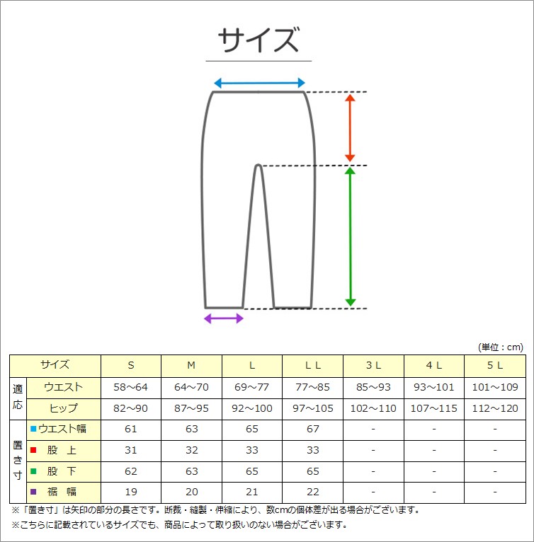 レディース 介護パジャマ マジックテープ 長袖 パジャマ 介護 婦人パジャマ 花柄 上下セット S〜LL 寝巻き ねまき 寝間着 入院 入院着 キルト 春 秋 老人ホーム