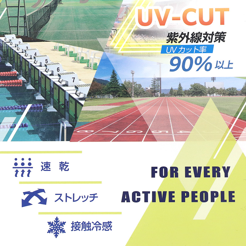 長袖シャツ 長袖インナー キッズ インナー 冷感 シャツ 男の子 冷感インナー 子供 スポーツ 運動 140cm〜160cm 男子 女子 夏 下着 肌着 白 黒 140 150 160