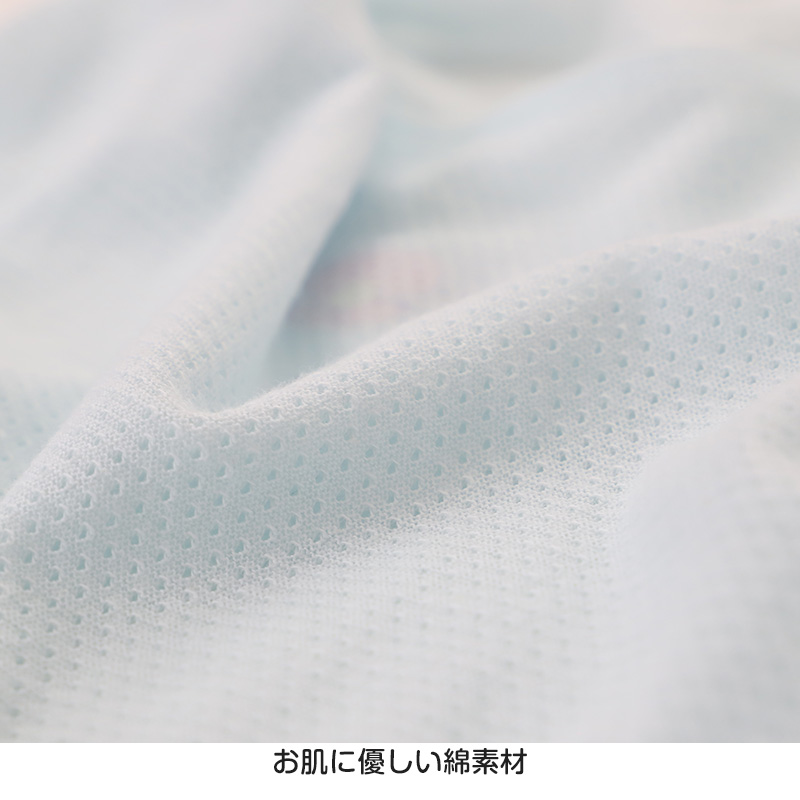 女児 キャミソール 2枚組 綿100% 110cm〜130cm ノースリーブ 女の子 女子 ガールズ 子ども キッズ 下着 肌着 スリーブレス アンダーウェア インナー