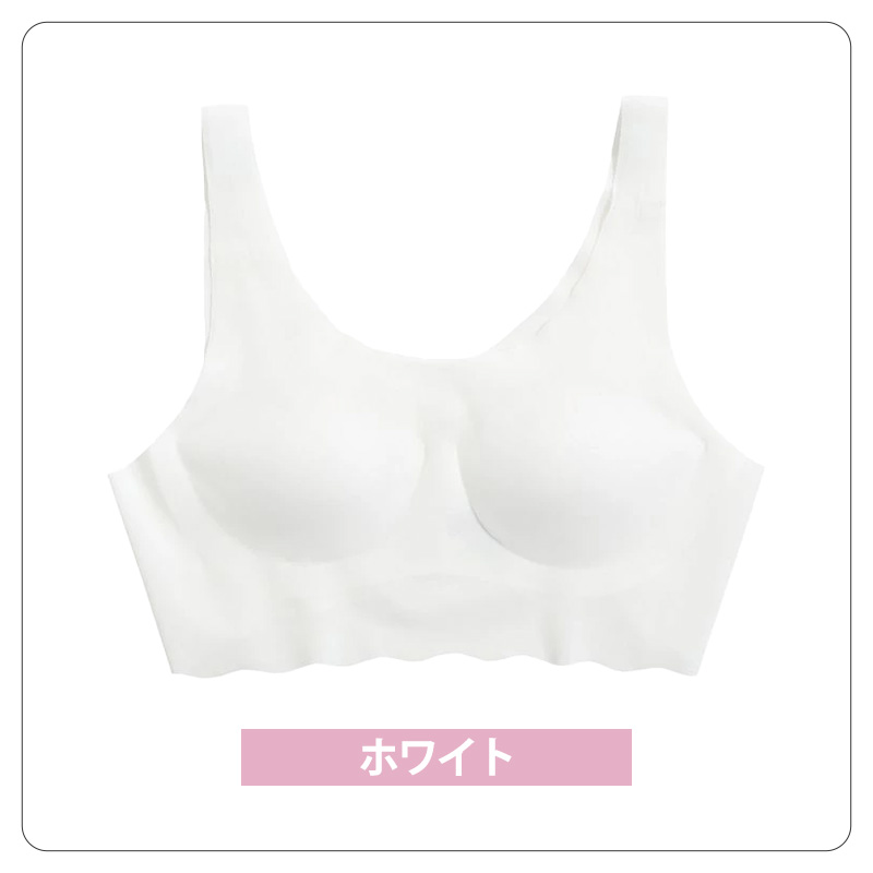 ハーフトップ 子供 シームレス ファーストブラ ジュニアブラ ブラジャー ノンワイヤー 150 160 165 キッズ ジュニア 女の子 中学生 下着 インナー 女子