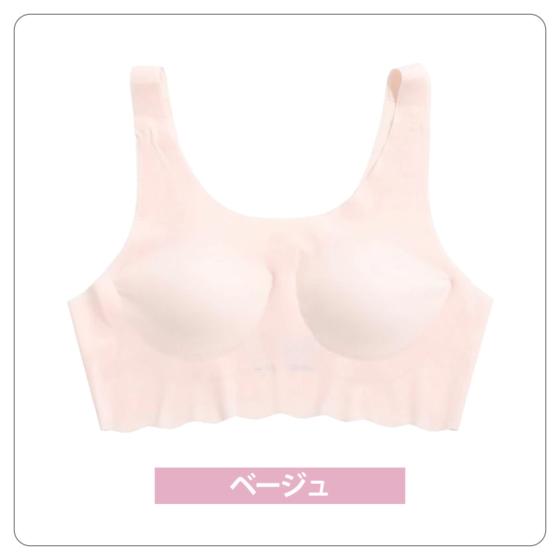 ハーフトップ 子供 シームレス ファーストブラ ジュニアブラ ブラジャー ノンワイヤー 150 160 165 キッズ ジュニア 女の子 中学生 下着 インナー 女子