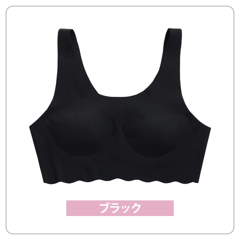 ハーフトップ 子供 シームレス ファーストブラ ジュニアブラ ブラジャー ノンワイヤー 150 160 165 キッズ ジュニア 女の子 中学生 下着 インナー 女子