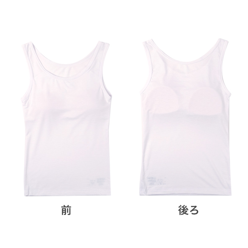 タンクトップ ブラトップ カップ付き ジュニア ガールズ インナー 吸湿発熱 150cm〜165cm 女の子 女児 下着 あったか cica加工 半袖 シンプル 暖かい 防寒 秋 冬 (在庫限り)