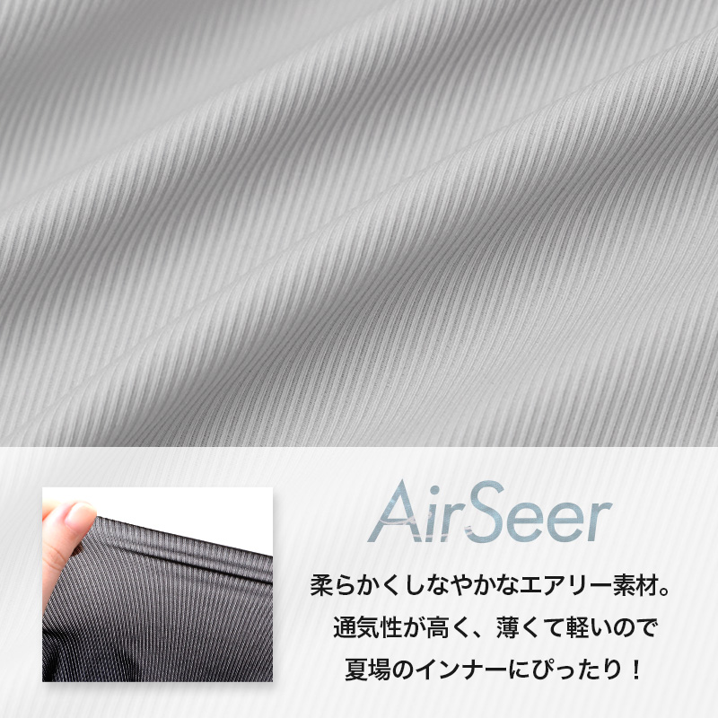 メンズ インナー Vネック 汗取り インナーシャツ 脇汗対策 フリーカット M L LL 肌着 軽量 通気性 薄手 アウターに響かない サーフシャツ 男性 下着 涼しい