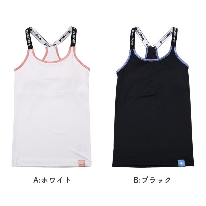 le coq sportif（ルコックスポルティフ） カップ付き タンクトップ