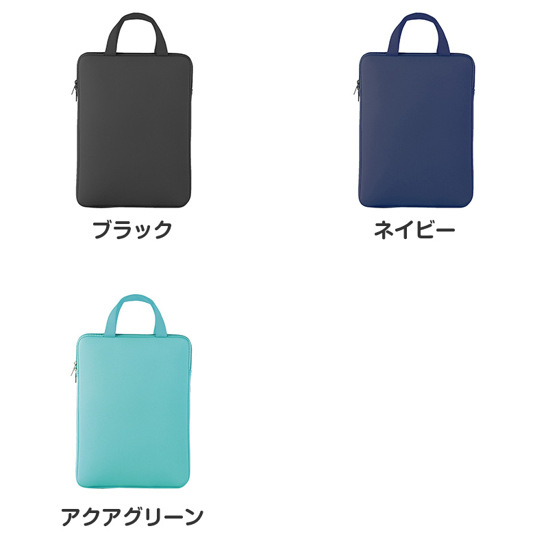 タブレットケース PCケース クッションケース キッズ 通学 バッグ