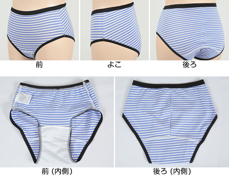 サニタリーショーツ ジュニア スポーツ用 綿 140〜160cm (サニタリー 生理 ショーツ ズレにくい 生理用パンツ 下着 インナー 子供 中学生 小学生)