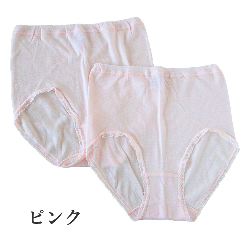ショーツ 綿100% ガーゼ 深履き レディース 肌着 下着 日本製 2枚組 M〜3L パンツ 深ばき 深め お腹すっぽり 女性 コットン 大きいサイズ ゆったり インナー