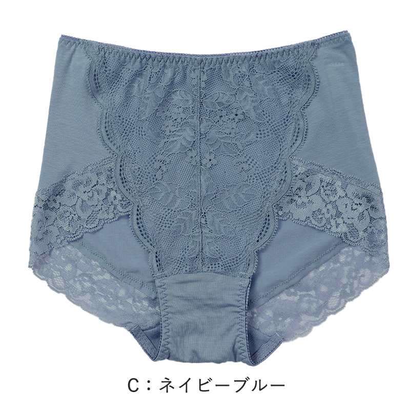 お腹押さえ ショーツ レース テンセル M L LL 補正 下着 補整 ショーツ