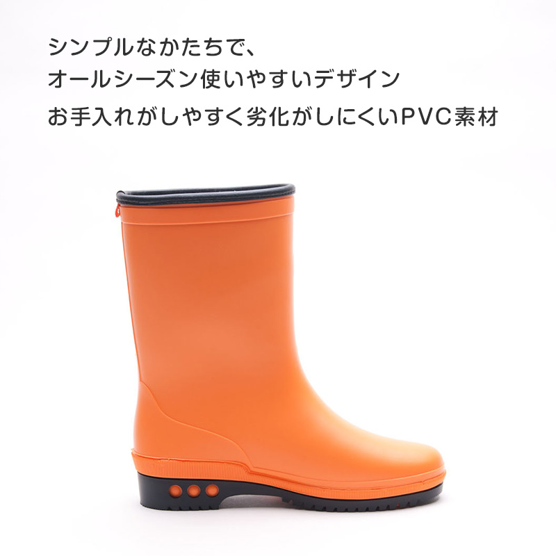 Outdoor R401 長靴 ジュニア レインブーツ レインシューズ 19cm〜24cm キッズ 子供 靴 男の子 女の子 日本製 雨 こども 小学生 中学生 高校生 (取寄せ)