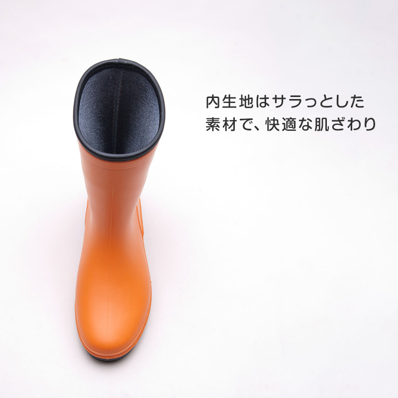 Outdoor R401 長靴 ジュニア レインブーツ レインシューズ 19cm〜24cm キッズ 子供 靴 男の子 女の子 日本製 雨 こども 小学生 中学生 高校生 (取寄せ)