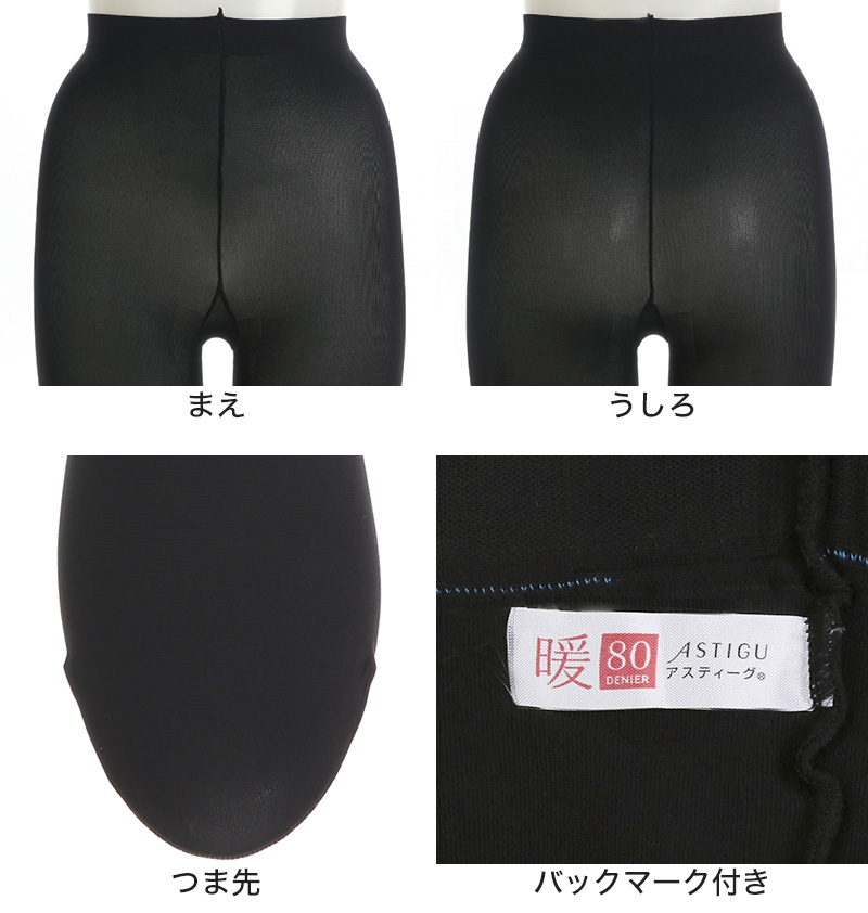 未使用タグ付【スーパービューティ】パール装飾　麻混ストレッチGジャンXL 黒 STAR ARROW PS-315 DXバイクカバーL｜製品情報｜株式会社CAP