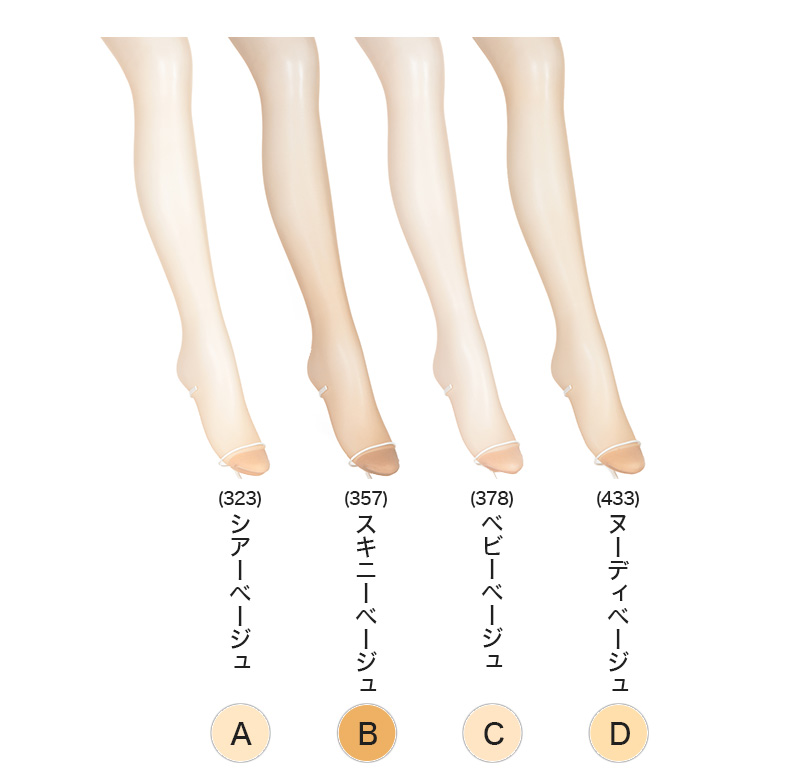 アツギストッキング ストッキング 夏用 サマーストッキング