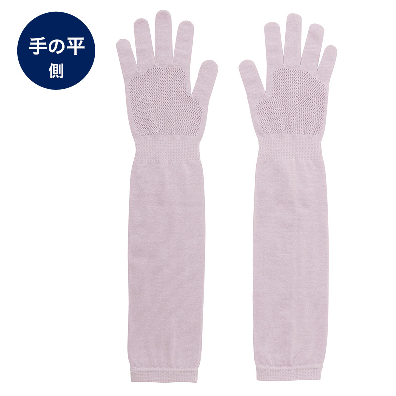 快眠ing 手袋 ロング ロング手袋 おやすみ手袋 うるおい M-L (ナイト用 アツギ 寝るとき リラックス レディース)