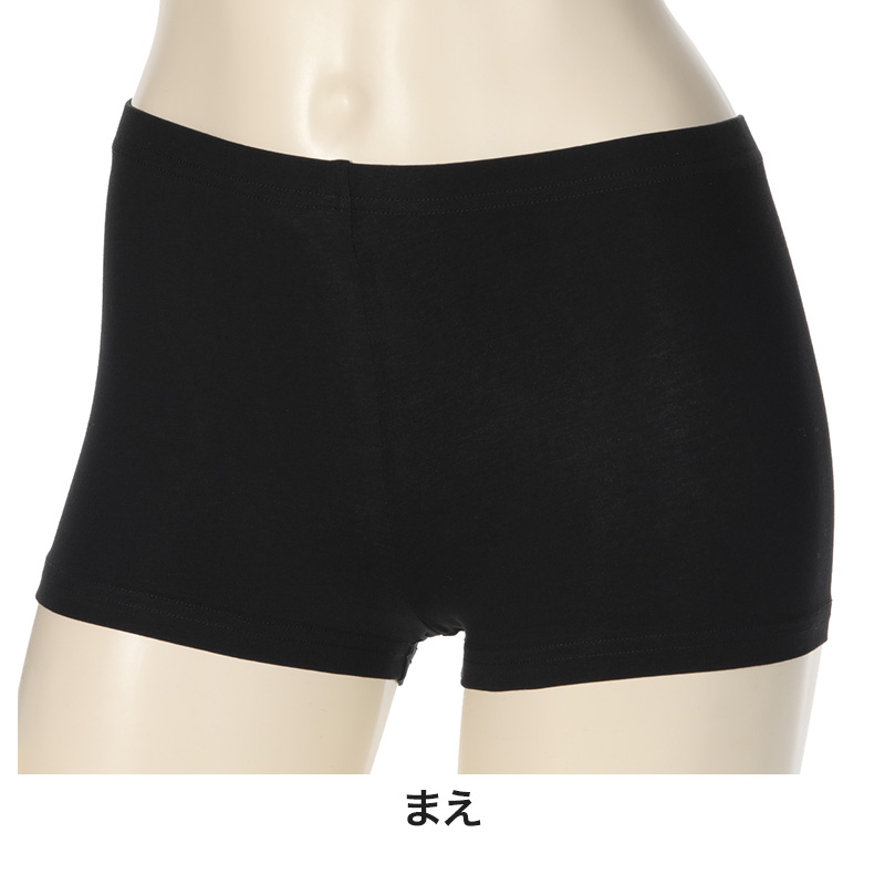 スパッツ、パンツ lbs030-12.jpg