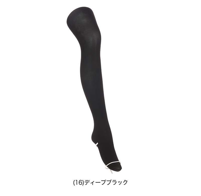 アスティーグ 黒 タイツ 80デニール レディース S-M〜L-LL アツギ ASTIGU パンティストッキング 婦人 ブラック