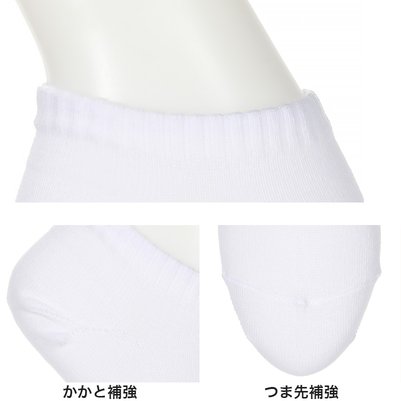 ATSUGI（アツギ） スクールソックス 黒 紺 白 くるぶしソックス