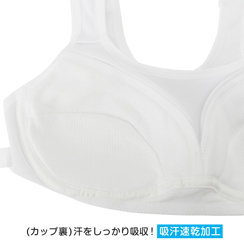スポーツブラ 中学生 ハイジュニ スポブラ 揺れない S〜LL (蒸れない スクールインナー アツギ ハーフトップ ファーストブラ ノンワイヤー)