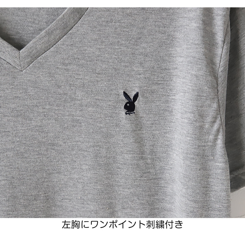 メンズ tシャツ 半袖 半袖tシャツ 半袖シャツ ブランド PLAYBOY プレイボーイ PLAY BOY M〜LL (紳士 トップス インナー vネック アンダーウェア playboy) (在庫限り)