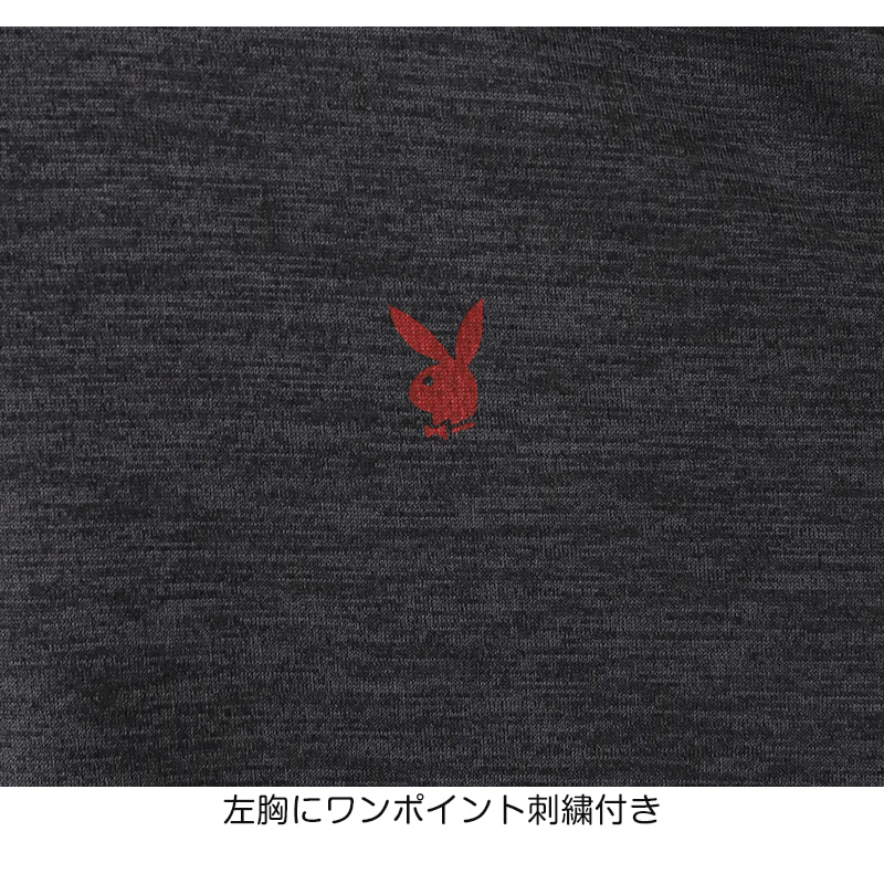 メンズ 半袖 メッシュ tシャツ インナー ブランド プレイボーイ M〜LL 下着 夏 春 薄手 肌着 インナーシャツ クルーネック 丸首 紳士 男 アンダーウェア