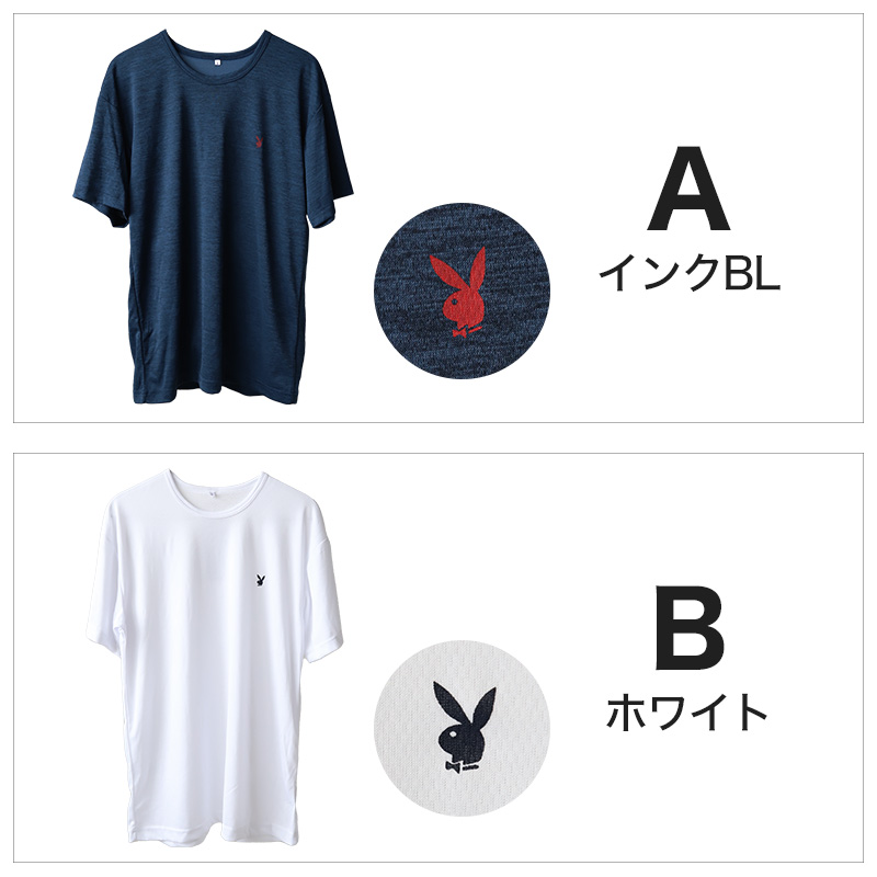 メンズ 半袖 メッシュ tシャツ インナー ブランド プレイボーイ M〜LL 下着 夏 春 薄手 肌着 インナーシャツ クルーネック 丸首 紳士 男 アンダーウェア