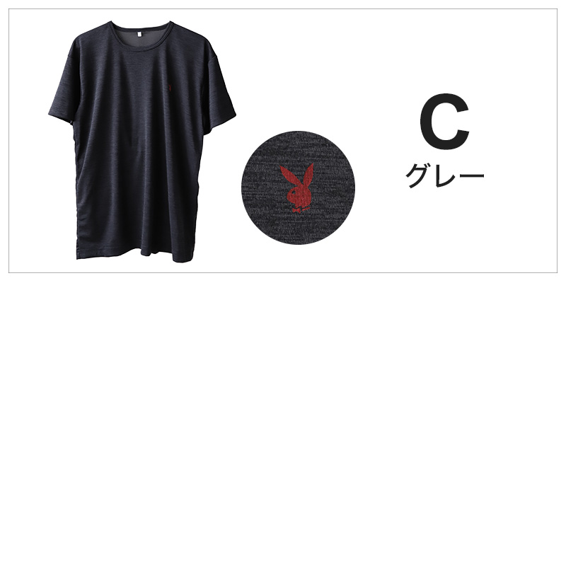 メンズ 半袖 メッシュ tシャツ インナー ブランド プレイボーイ M〜LL 下着 夏 春 薄手 肌着 インナーシャツ クルーネック 丸首 紳士 男 アンダーウェア