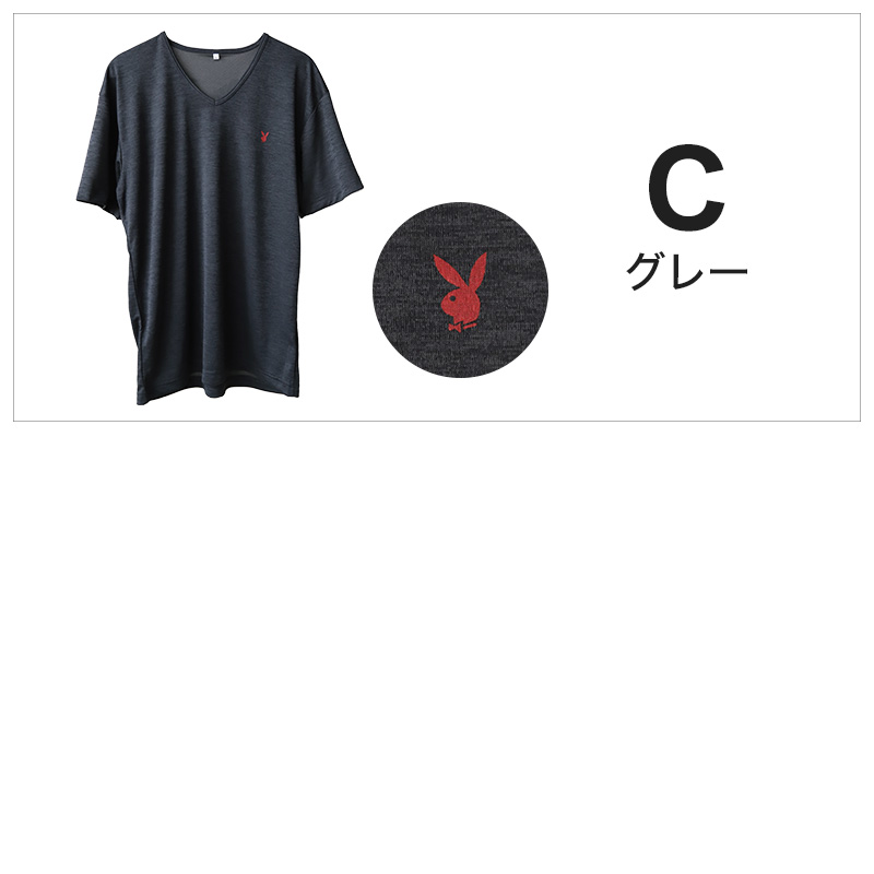 PLAYBOY（プレイボーイ） メンズ tシャツ インナー 半袖 裏メッシュ