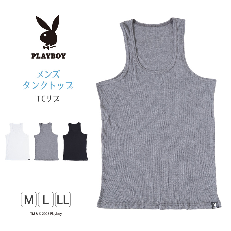 PLAYBOY（プレイボーイ） メンズ タンクトップ ノースリーブ インナー