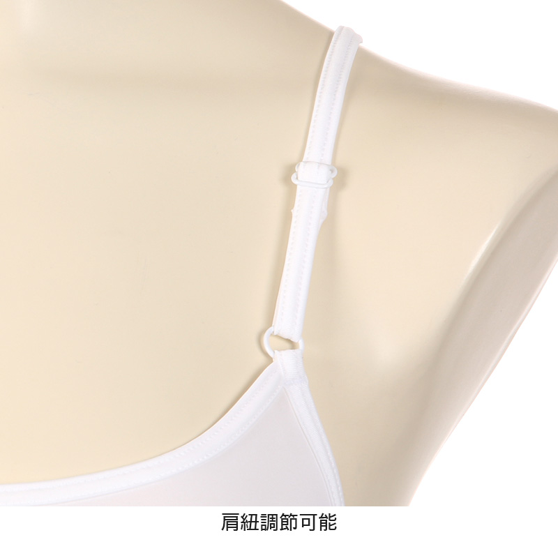 キャミソール レディース インナー 冷感 肌着 夏 接触冷感 アツギ M〜LL (冷やしインナーはじめました 婦人 ベージュ 黒 白 キャミ 下着) (在庫限り)