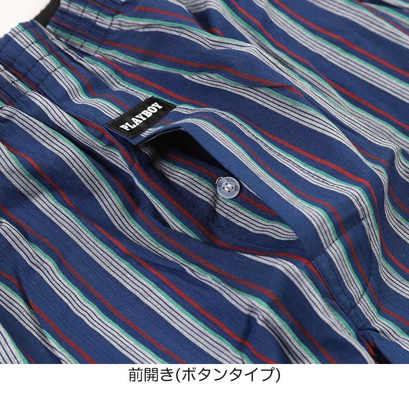 トランクス メンズ パンツ 綿100% ブランド プレイボーイ PLAYBOY 紳士 PLAY BOY M〜LL 前開き playboy かっこいい おしゃれ 柄
