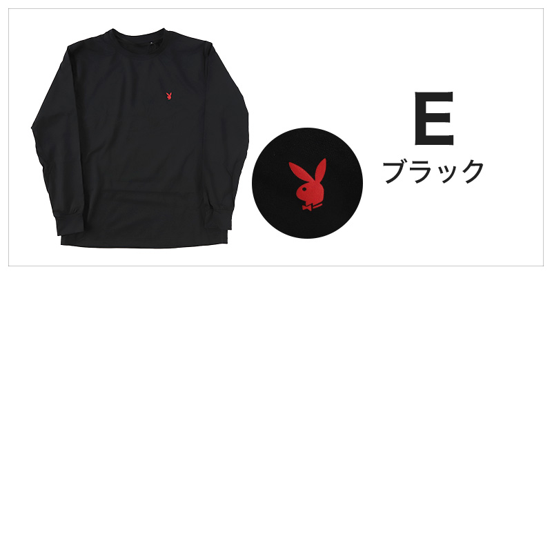 PLAYBOY（プレイボーイ） tシャツ メンズ 長袖 クルーネック ロンT