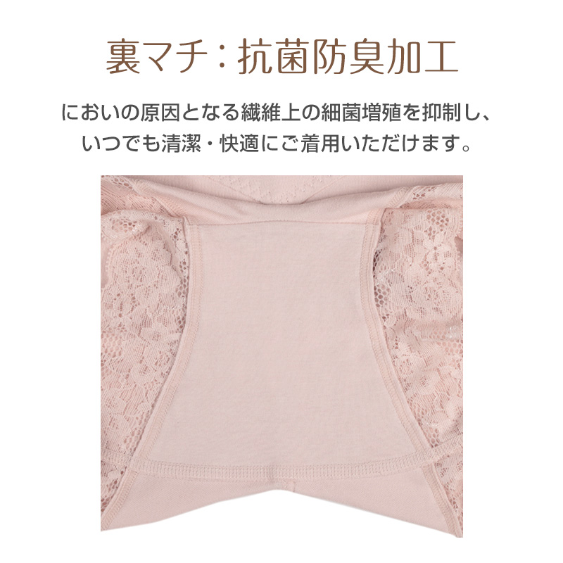 一分丈 ショーツ 綿100% 一分丈ショーツレディース アツギ 締め付けない 深履き 2枚組 M〜LL (BEAUTYLINE パンツ 深履き ゆったり シンプル)