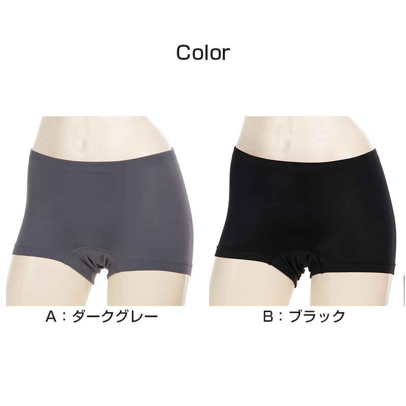 サニタリーショーツ 運動 生理用ショーツ スポーツ ショーツ レディース 羽根つき M・L (生理用 防水 アツギ サニタリー 羽つき 下着 吸汗速乾 インナー)