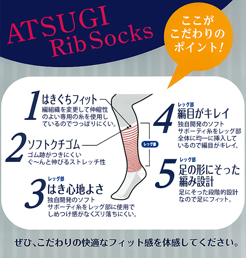 lululemon☆3足組 クルー丈 リブ快適 くつ下 Daily Stride LM9APDS_0002_1?size=1600,1600