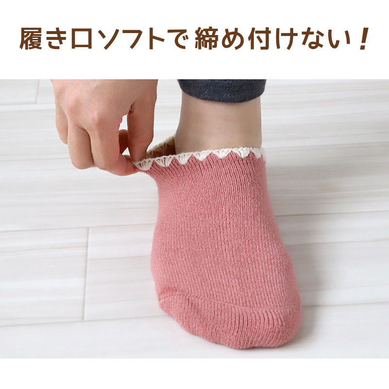 【高額売筋】 靴下 ATSUGI レディース 可愛い おしゃれ ソックス 暖かい 服&ファッション小物