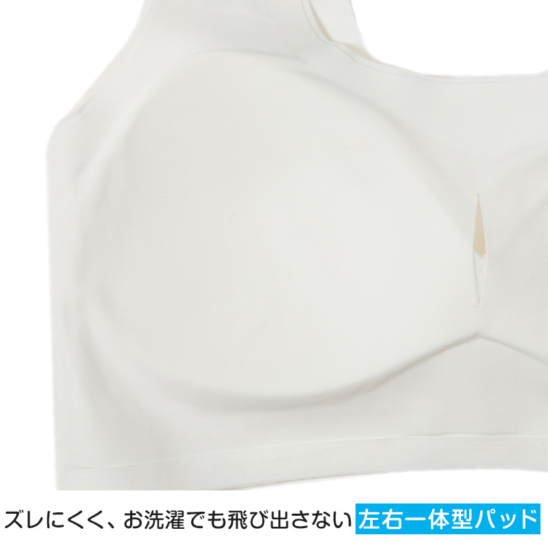 ハーフトップ ブラ ジュニアブラ ブラジャー 子供 中学生 小学生 下着 タグレス Hijuni S〜LL アツギ ハイジュニ ファーストブラ ノンワイヤー ジュニア